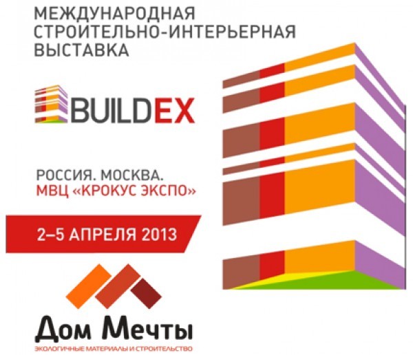       BUILDEX 2013! 