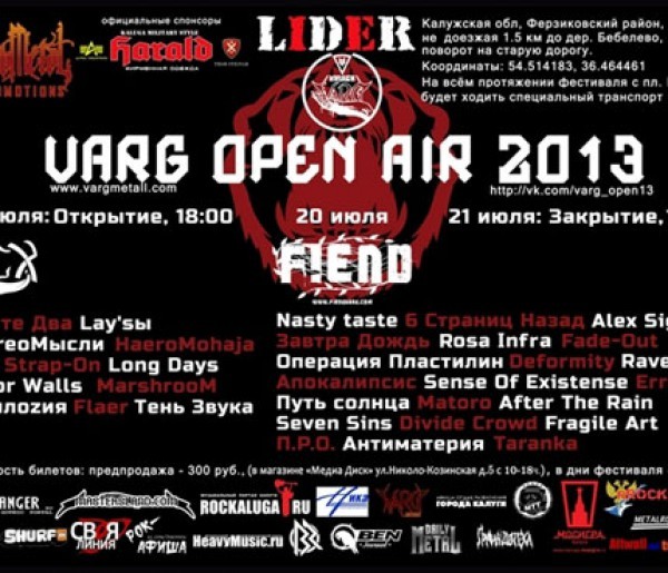 VARG OPEN AIR 2013:     -