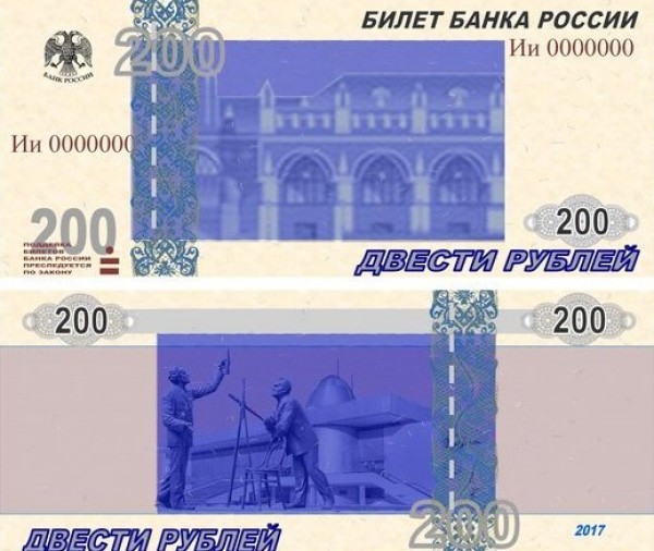        200 