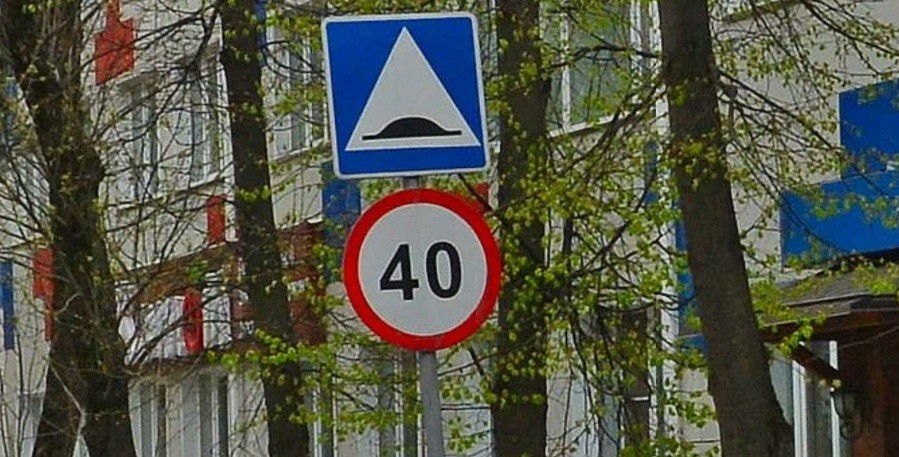         40 /