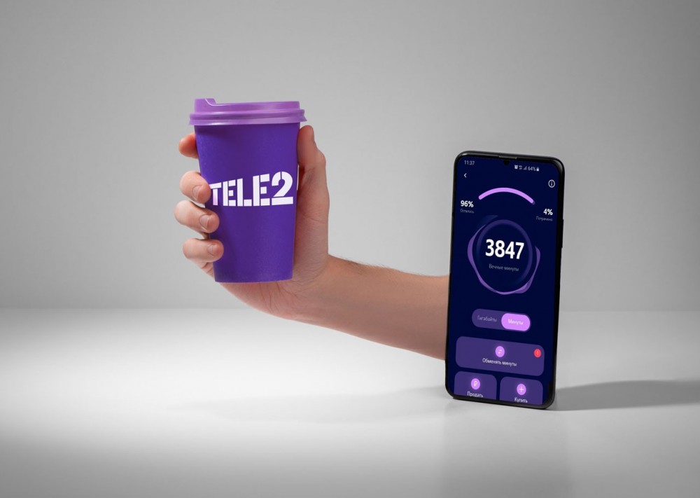    :  Tele2         