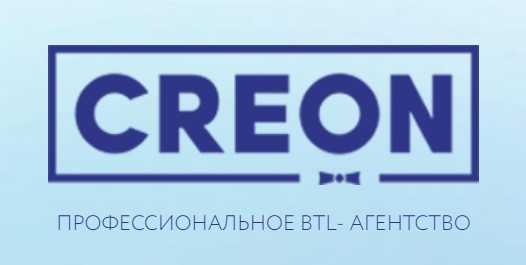  BTL- CREON     