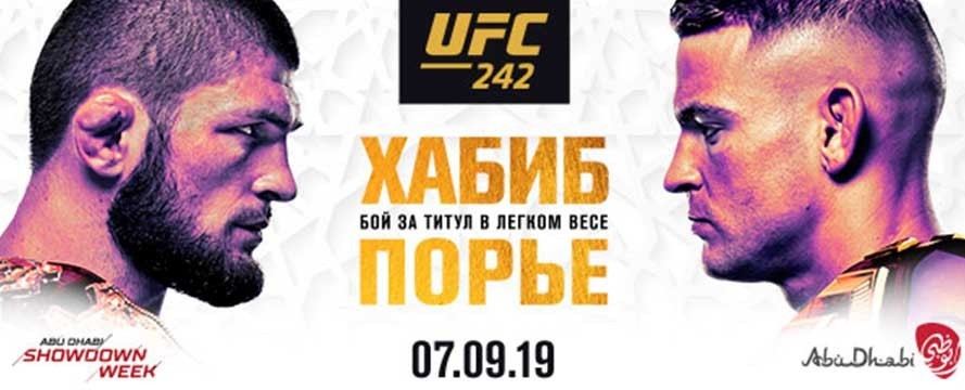    UFC 242:  vs       UFC    Wink